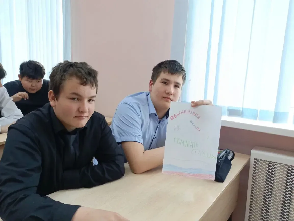 От идеи до реальных дел: как создаются детские объединения! ✨  В нашей школе прошли особенные классн