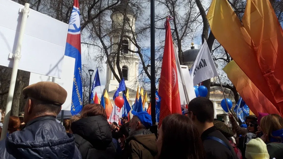 🎉 Первомай в парке: митинг-концерт ко Дню трудящихся! 🎉  Сегодня в нашем любимом парке культуры и от