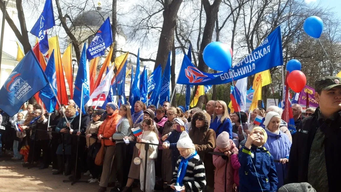 🎉 Первомай в парке: митинг-концерт ко Дню трудящихся! 🎉  Сегодня в нашем любимом парке культуры и от