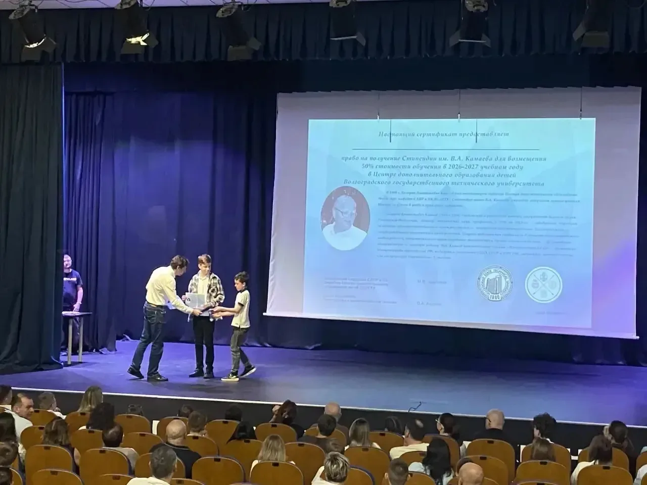 🌟 Поздравляем финалиста всероссийского конкурса!  Еременко Тимур, ученик 5Б класса, стал финалистом 