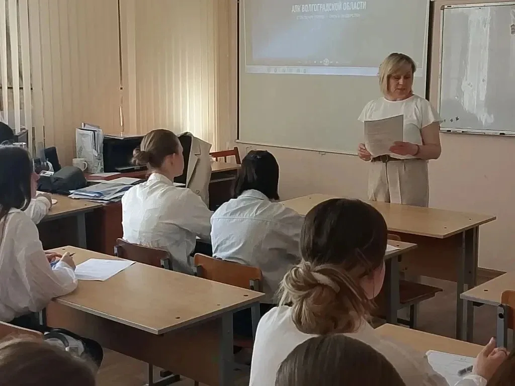🌾 Знать своё — важно! 20 мая 2026 года наша школа стала официальной закрытой офлайн-площадкой Второг