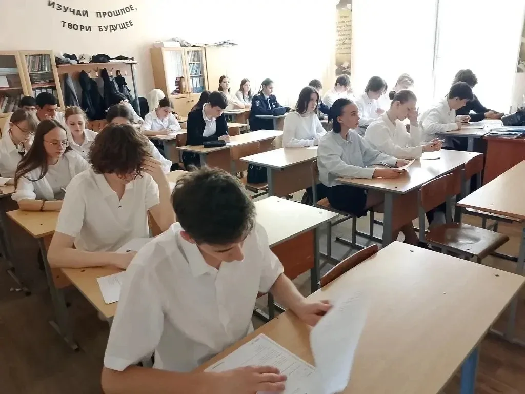 🌾 Знать своё — важно! 20 мая 2026 года наша школа стала официальной закрытой офлайн-площадкой Второг