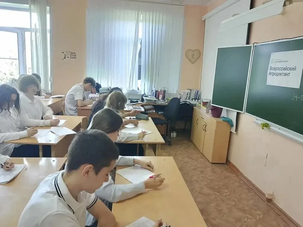 🌾 Знать своё — важно! 20 мая 2026 года наша школа стала официальной закрытой офлайн-площадкой Второг