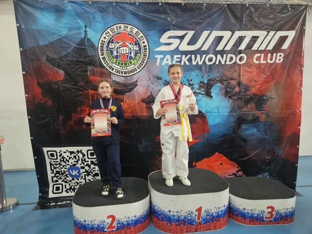 🏆 Гордимся нашими спортсменами!  В городе Волжский прошёл Всероссийский турнир по тхэквондо. Наши ре