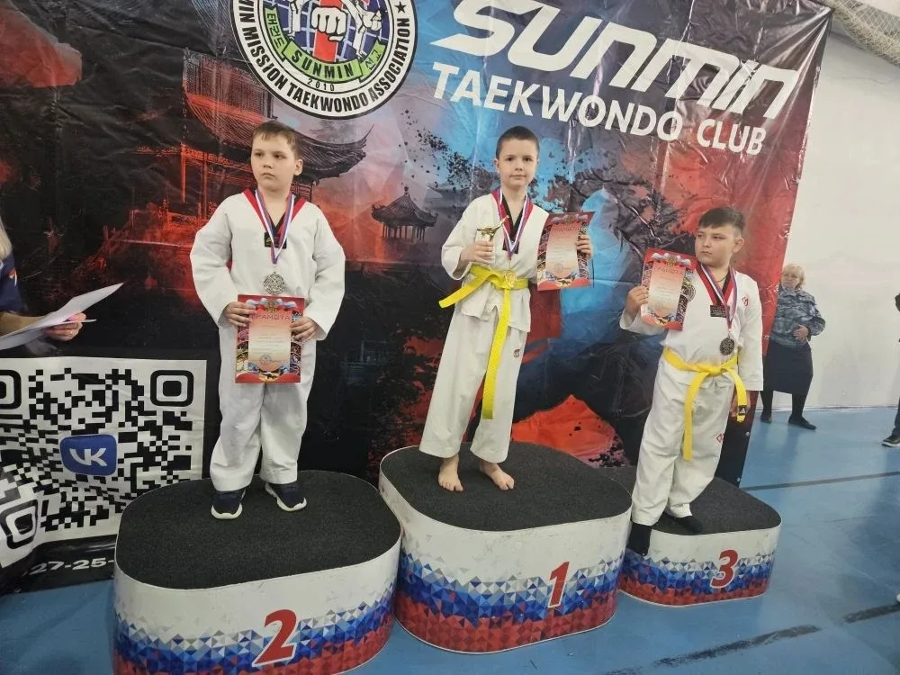🏆 Гордимся нашими спортсменами!  В городе Волжский прошёл Всероссийский турнир по тхэквондо. Наши ре