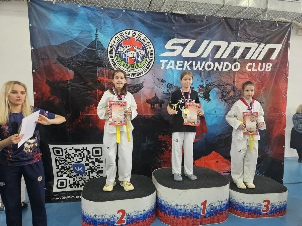 🏆 Гордимся нашими спортсменами!  В городе Волжский прошёл Всероссийский турнир по тхэквондо. Наши ре