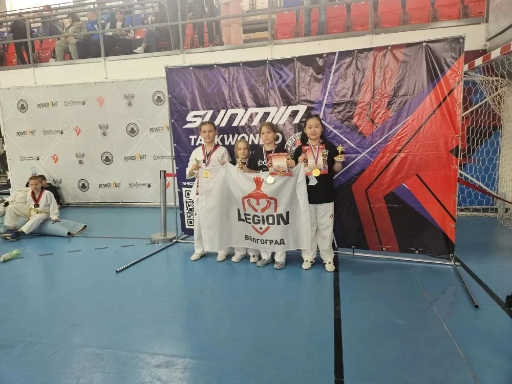 🏆 Гордимся нашими спортсменами!  В городе Волжский прошёл Всероссийский турнир по тхэквондо. Наши ре