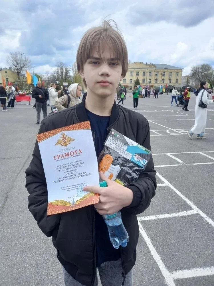 🎉 Спортивный праздник в честь 1 Мая и 81-й годовщины Победы! 🎉  Сегодня, 1 мая, на территории воинск