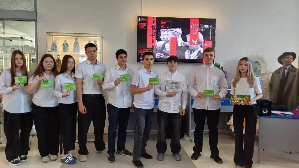 🏆 ПОЗДРАВЛЯЕМ! Команда «Эрудиты» — 1 МЕСТО в интеллектуальном квизе!  13 мая 2026 года учащиеся 10 «