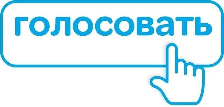 Уважаемые родители, ученики и учителя! 🌸📸  В честь 90-летия Приморского района мы запустили конкурс 