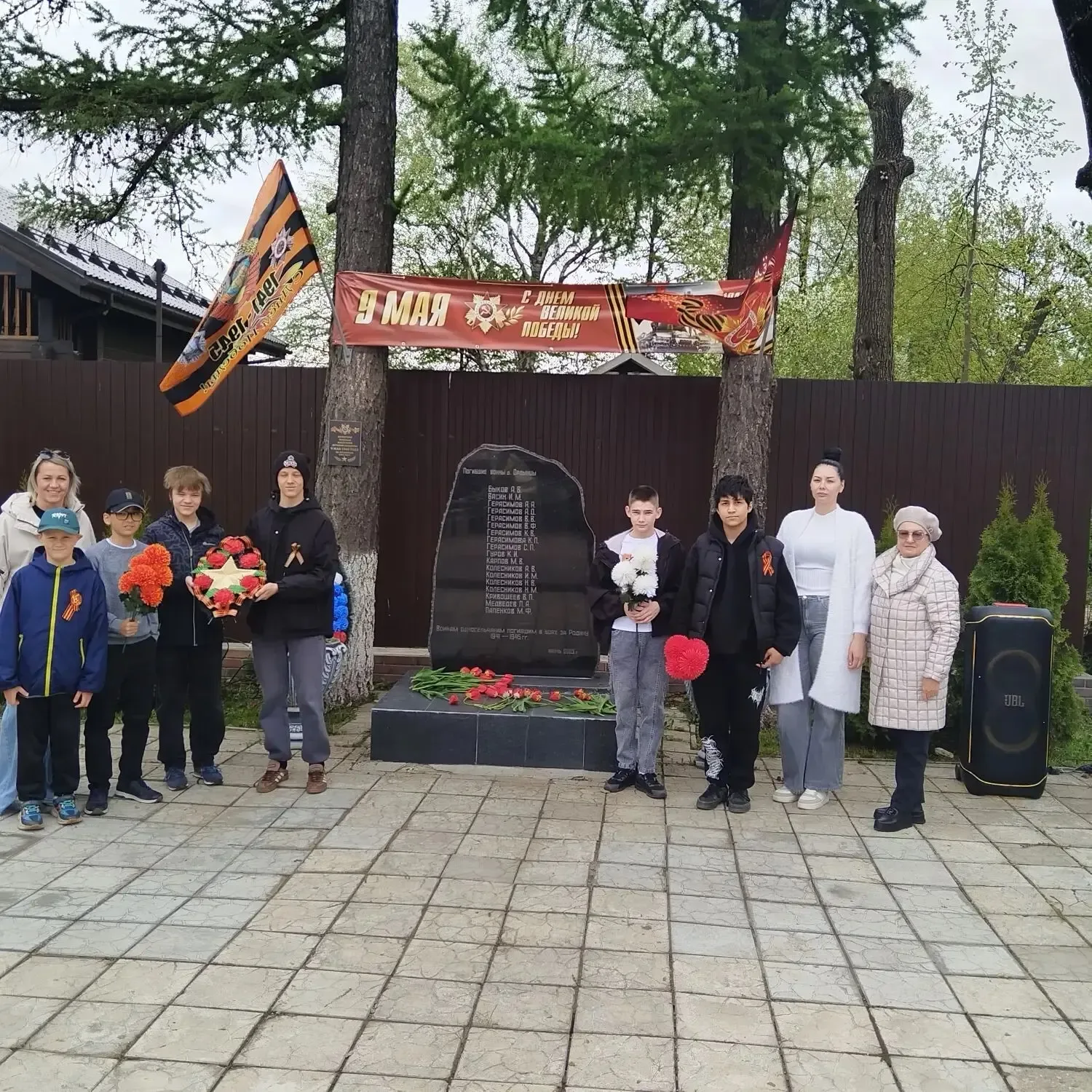 В рамках марафона "Наследники Победы", посвящённого 81-й годовщине Великой Победы, ученики МОУ СОШ и