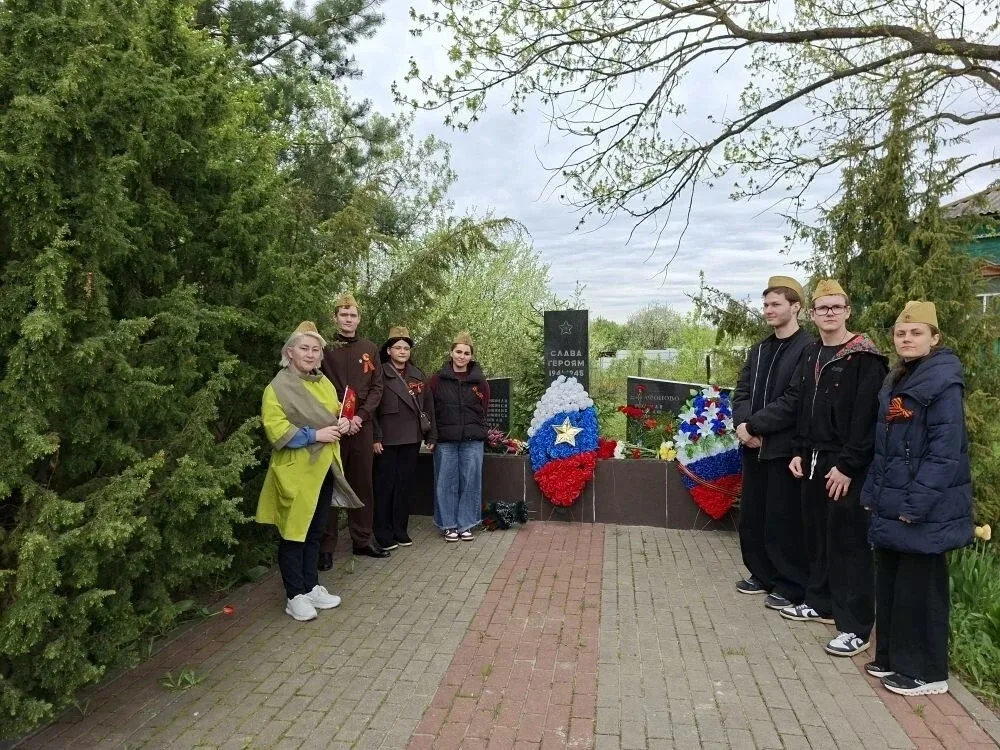 В рамках марафона "Наследники Победы", посвящённого 81-й годовщине Великой Победы, ученики МОУ СОШ и