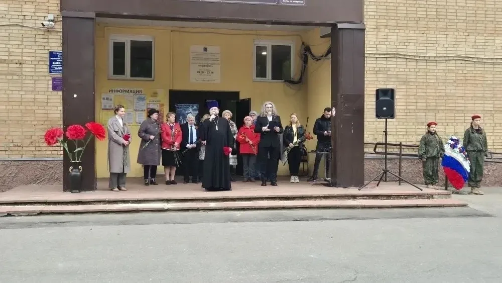 Торжественный митинг в деревне Федюково: память, единство, патриотизм  Сегодня в деревне Федюково пр
