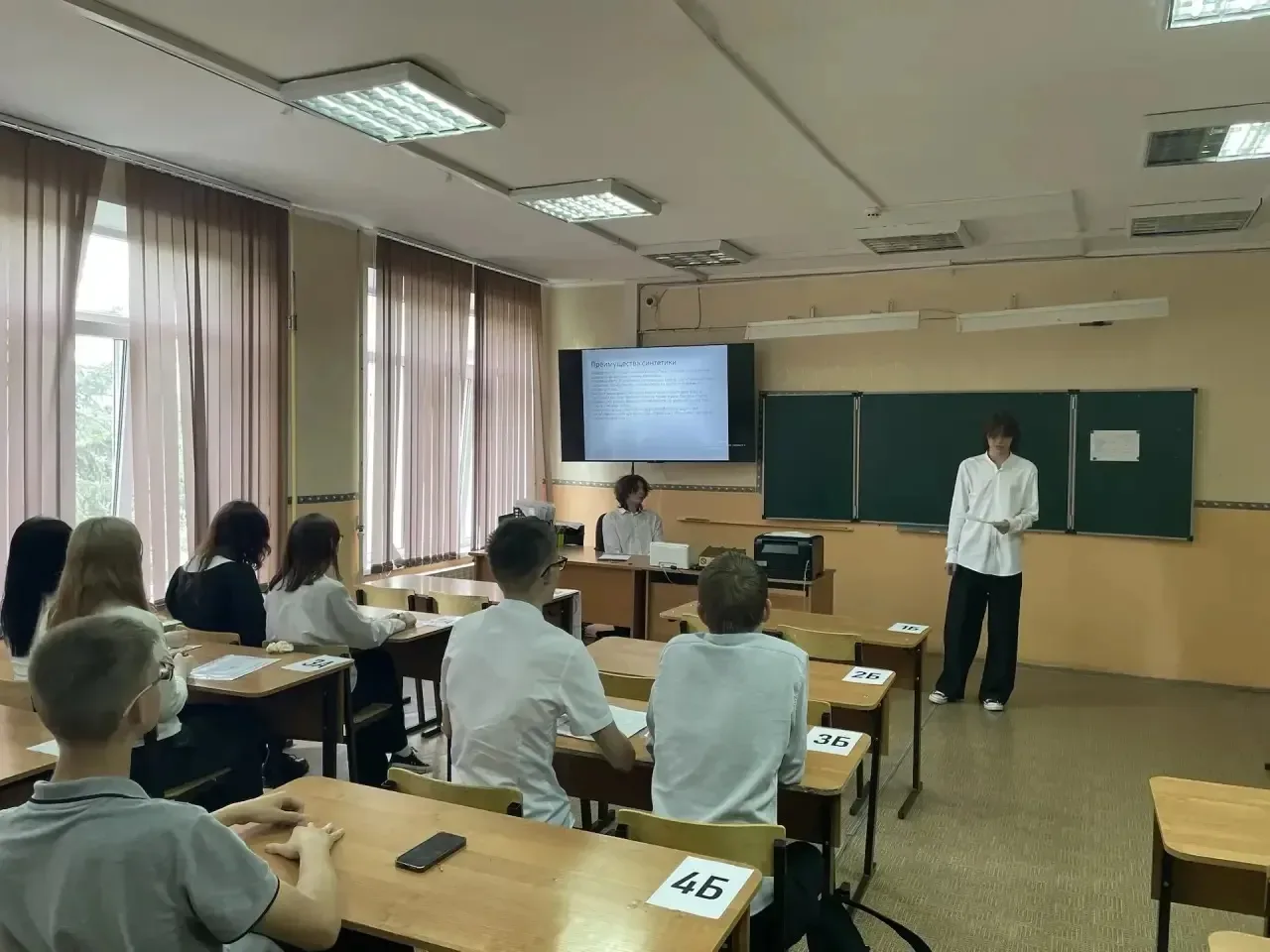 ✨Сегодня в нашей школе прошёл важный этап для наших десятиклассников — защита индивидуальных проекто