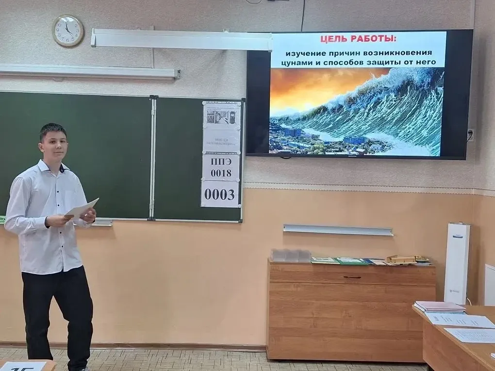 ✨Сегодня в нашей школе прошёл важный этап для наших десятиклассников — защита индивидуальных проекто