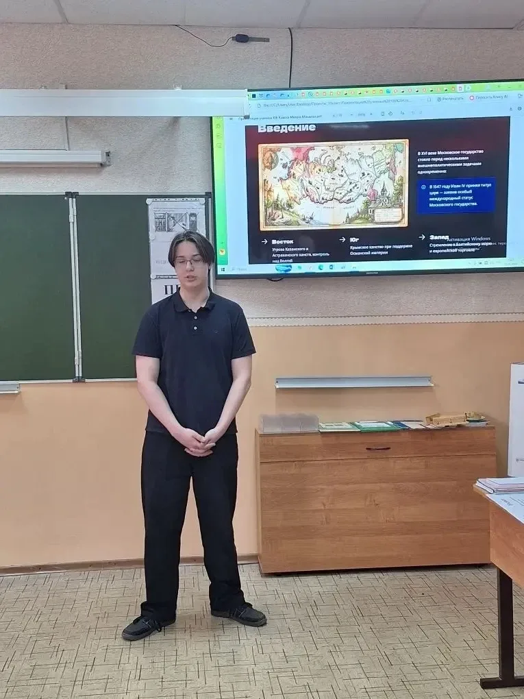 ✨Сегодня в нашей школе прошёл важный этап для наших десятиклассников — защита индивидуальных проекто