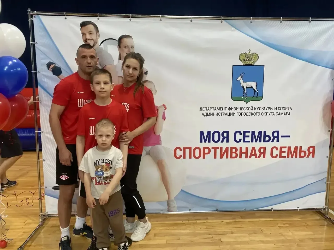 11 мая 2026 года на площадке МТЛ Арены прогремел финал городского округа Самара — соревнования «Моя 