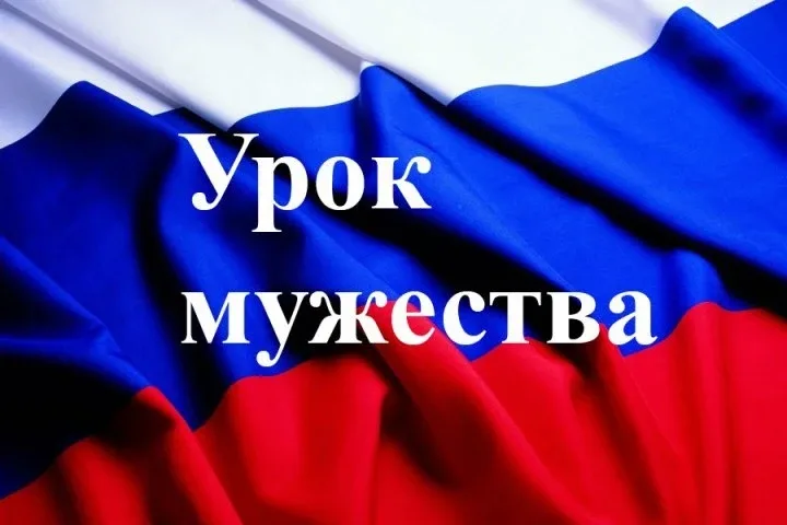 ⭐В честь 81-й годовщины победы в Великой Отечественной войне для учащихся 2 «А» класса школы 4 / кл.