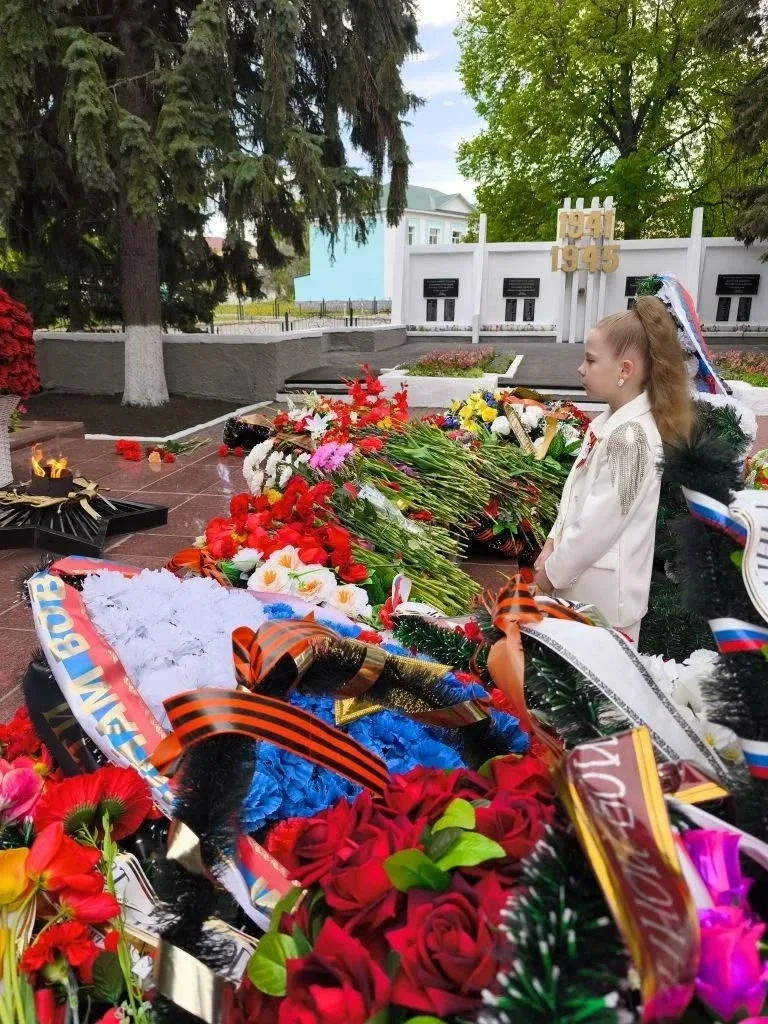 ⭐В честь 81-й годовщины победы в Великой Отечественной войне для учащихся 2 «А» класса школы 4 / кл.