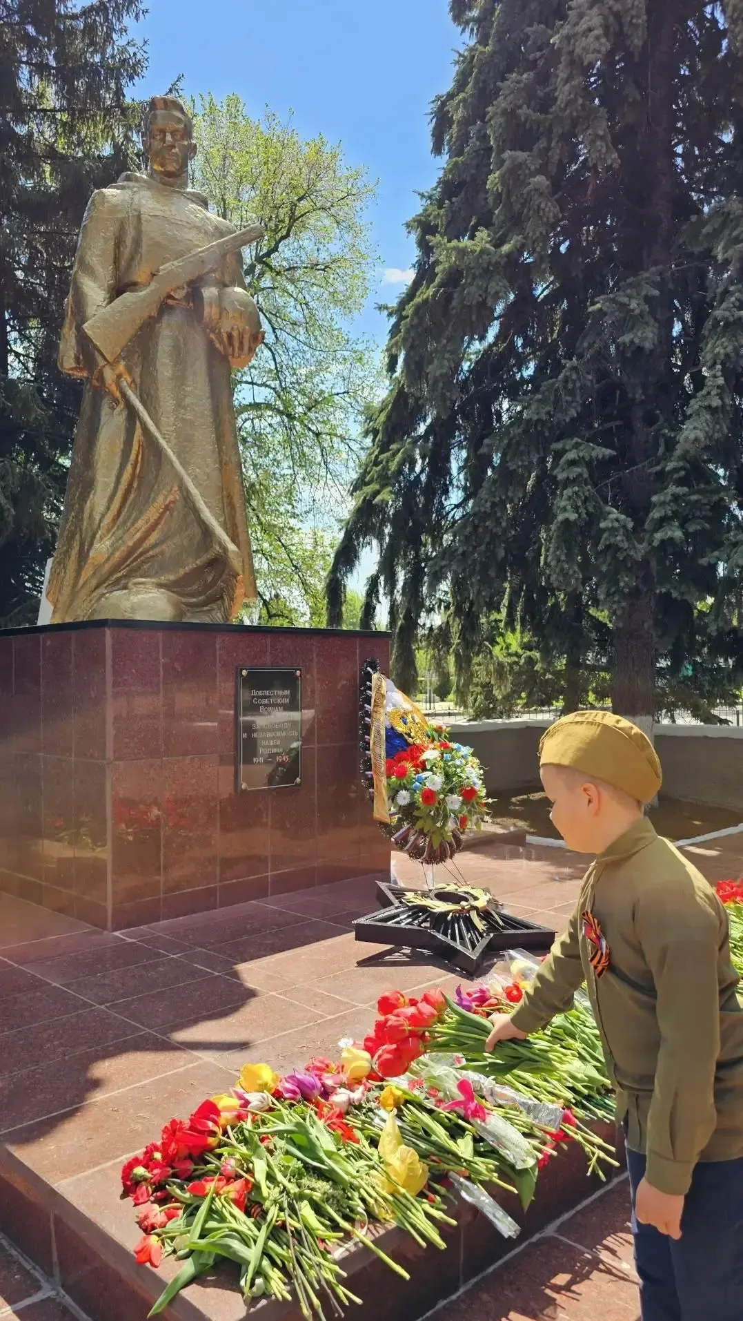 ⭐В честь 81-й годовщины победы в Великой Отечественной войне для учащихся 2 «А» класса школы 4 / кл.