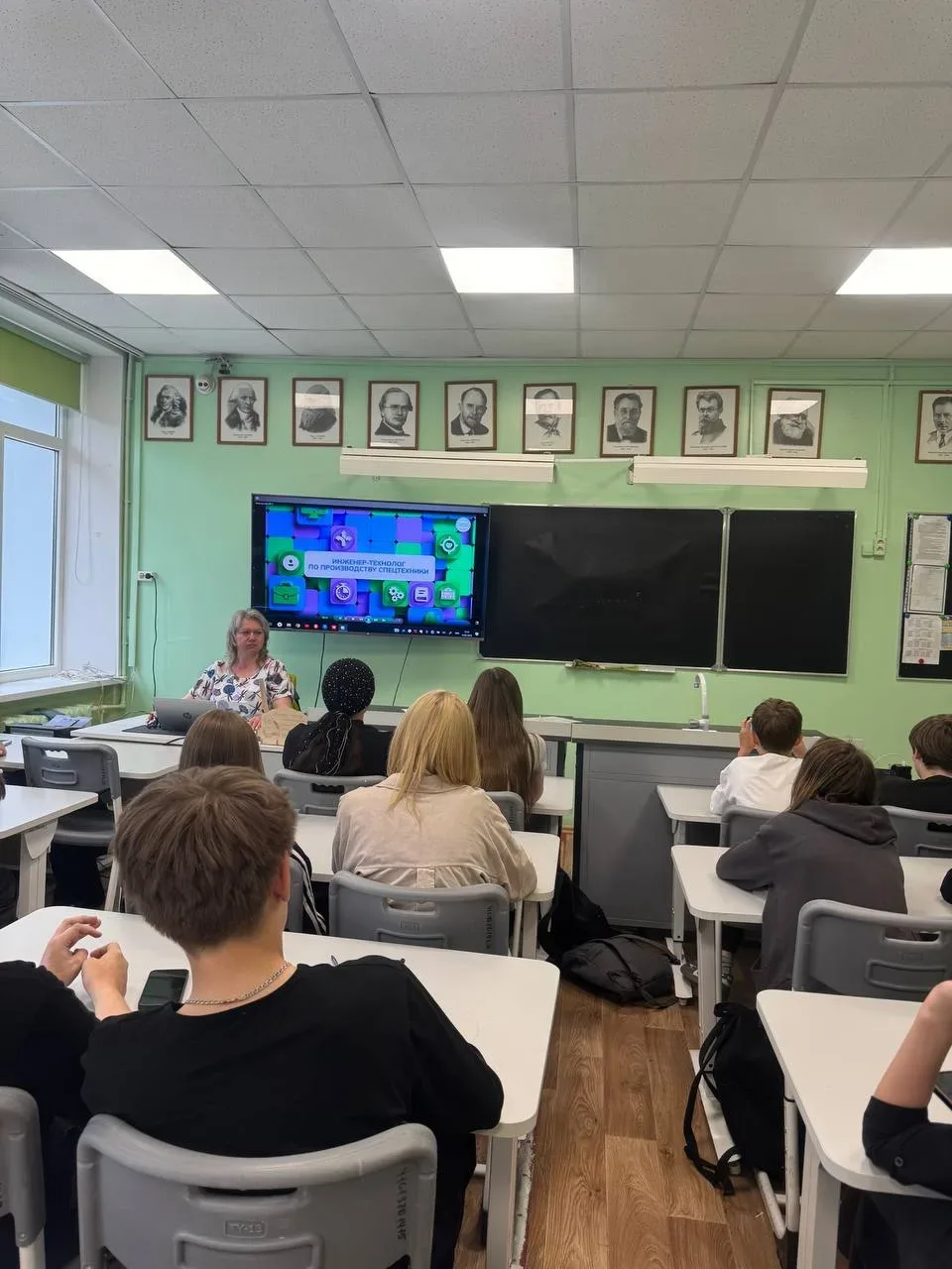 🇷🇺 «Россия — мои горизонты»🇷🇺 Россия — комфортная и безопасная среда  🗓 14 мая в нашей школе прошло 