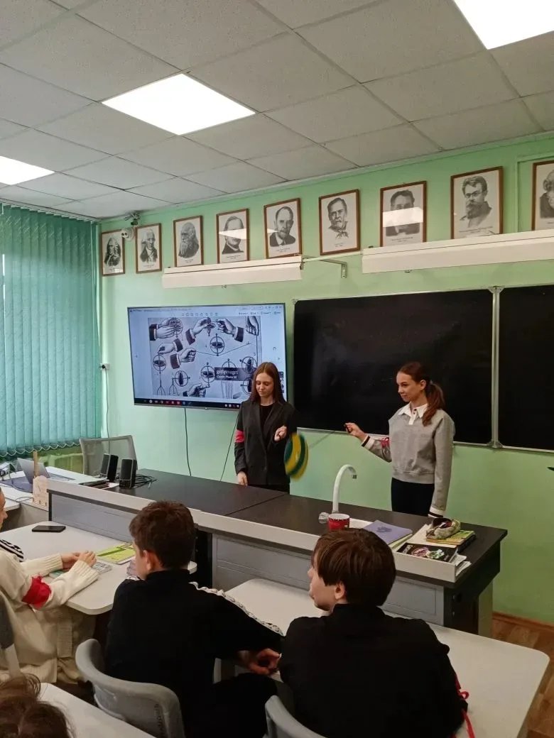 🌟 27 апреля в 7 "В" классе ребята стали настоящими юными исследователями под руководством учителя Ко