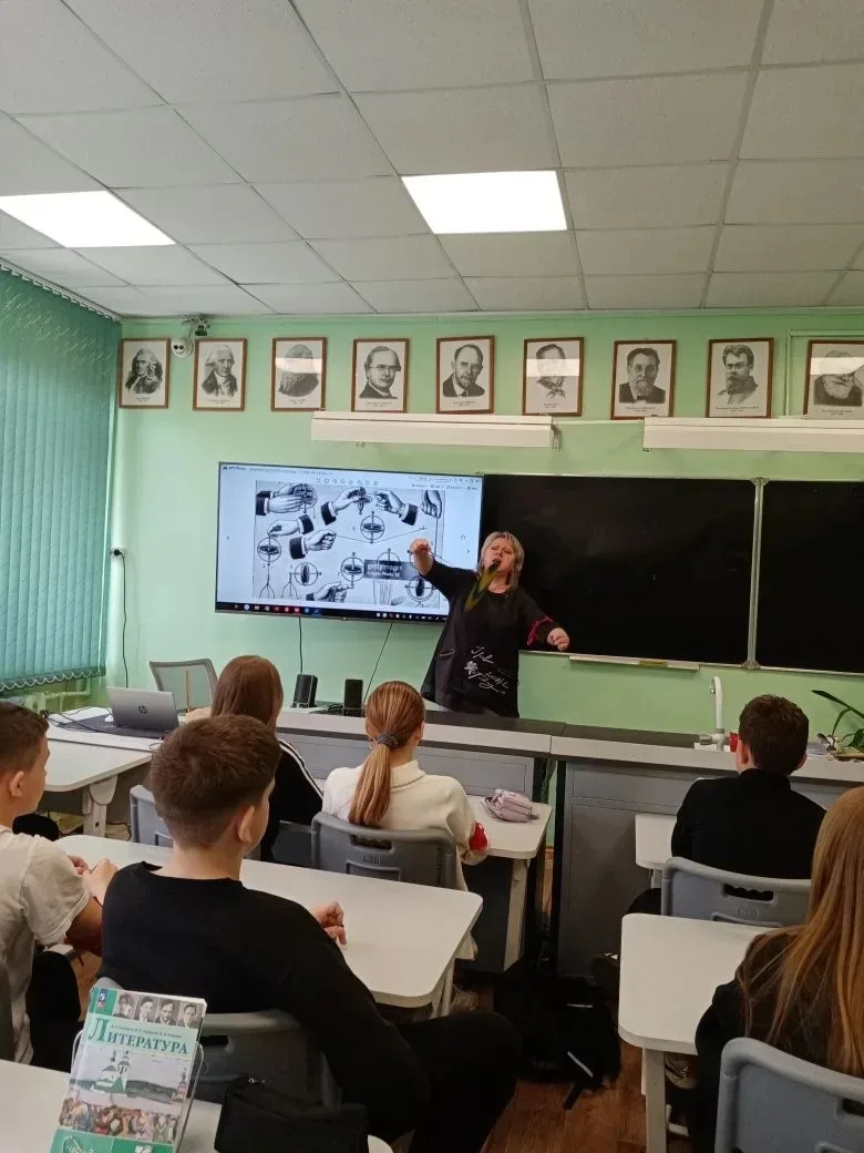 🌟 27 апреля в 7 "В" классе ребята стали настоящими юными исследователями под руководством учителя Ко