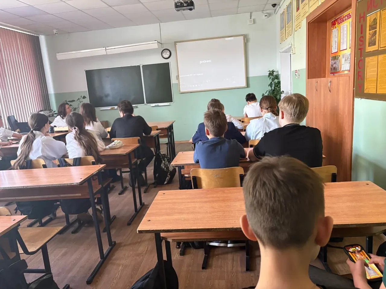 🇷🇺"РОССИЯ-МОИ ГОРИЗОНТЫ"🇷🇺  🇷🇺 7 мая 2026 года в стенах нашей школы состоялось очередное занятие по 