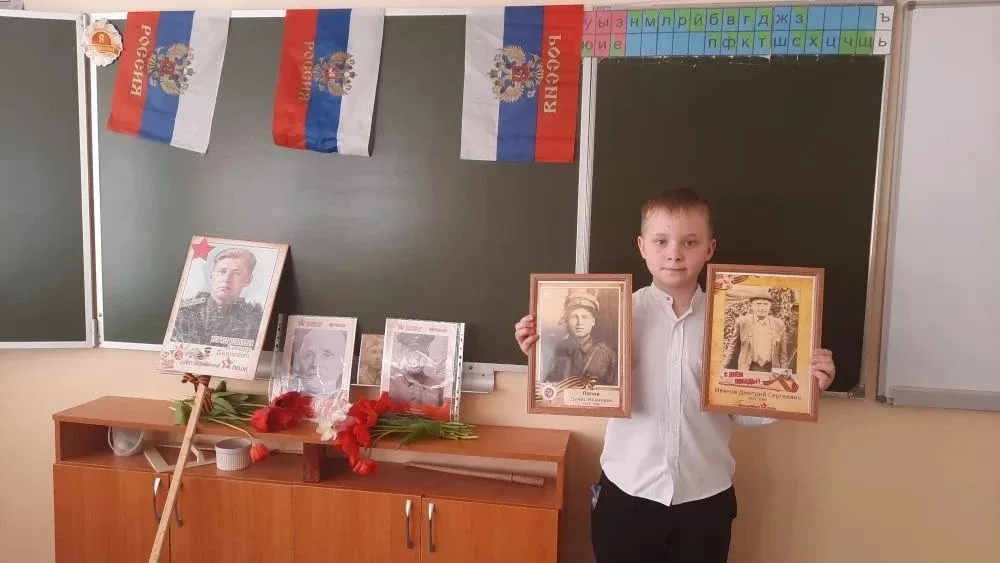 В преддверии Дня Победы у ребят 2 А  / кл. Рук. О. А. Мещерякова/ класса МБОУ СОШ № 4 г. Грязи проше