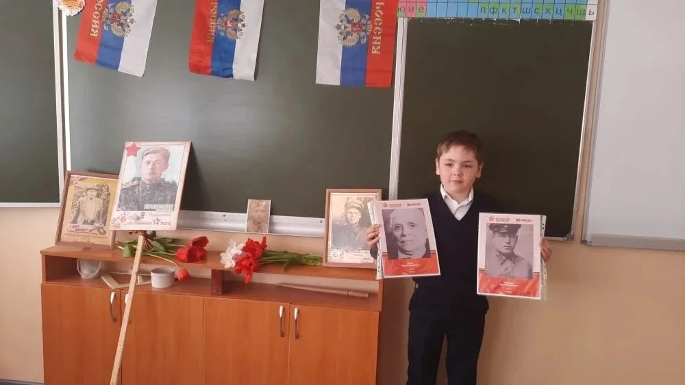 В преддверии Дня Победы у ребят 2 А  / кл. Рук. О. А. Мещерякова/ класса МБОУ СОШ № 4 г. Грязи проше
