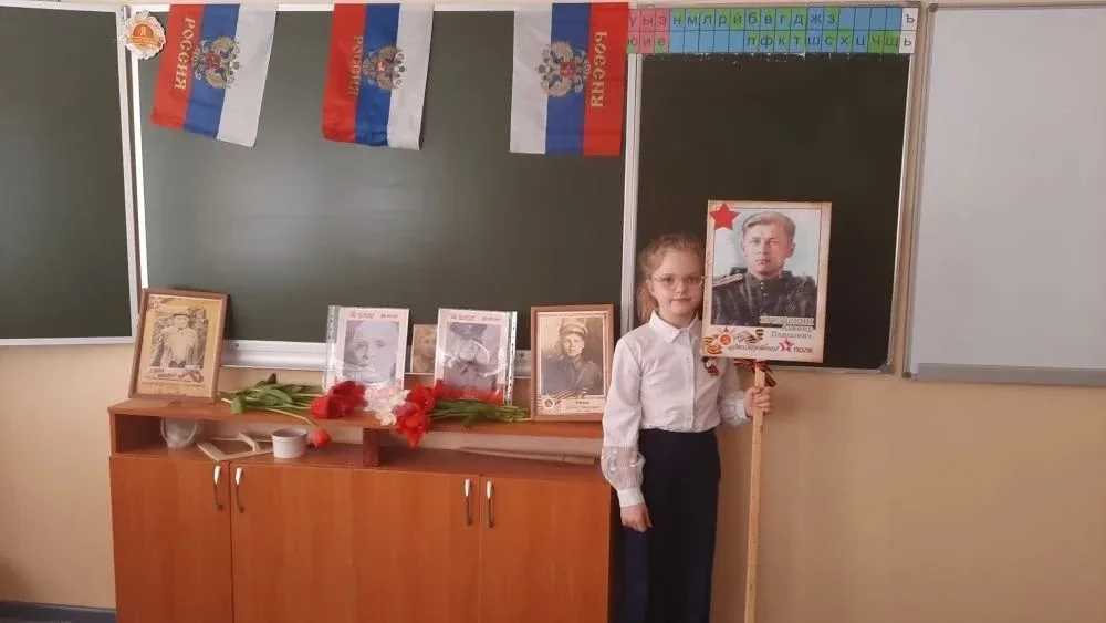 В преддверии Дня Победы у ребят 2 А  / кл. Рук. О. А. Мещерякова/ класса МБОУ СОШ № 4 г. Грязи проше