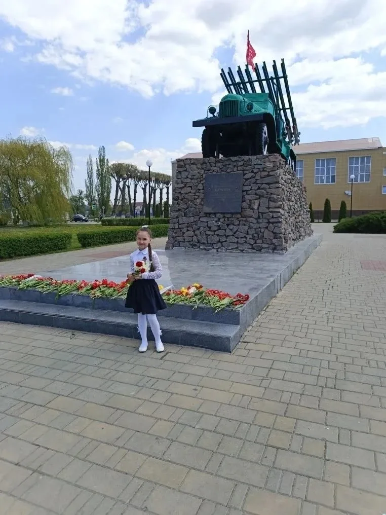 В преддверии Дня Победы у ребят 2 А  / кл. Рук. О. А. Мещерякова/ класса МБОУ СОШ № 4 г. Грязи проше