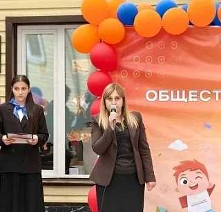 🌟 19 мая — День детских общественных организаций ! 🌟  ✨В Верхнеказанищенской школе ✓ 2 прошёл яркий 