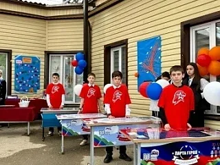 🌟 19 мая — День детских общественных организаций ! 🌟  ✨В Верхнеказанищенской школе ✓ 2 прошёл яркий 