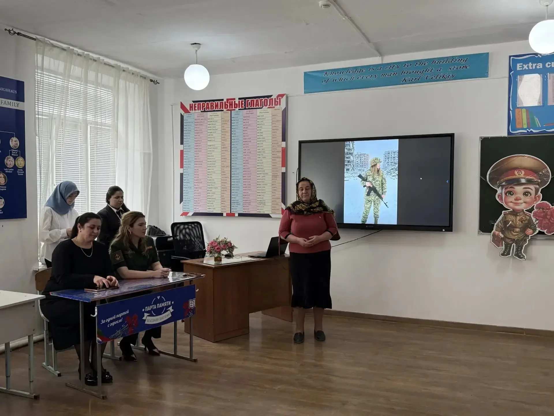Вчера  в Халимбекаульской школе прошла удивительно тёплая   встреча. В гостях у ребят 10 класса,  бы