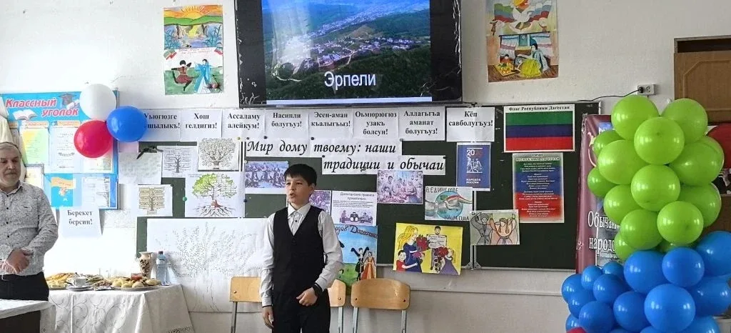 🌟Народы Дагестана имеют богатую культуру, которая учит жить и трудиться, учит наслаждаться красотой 