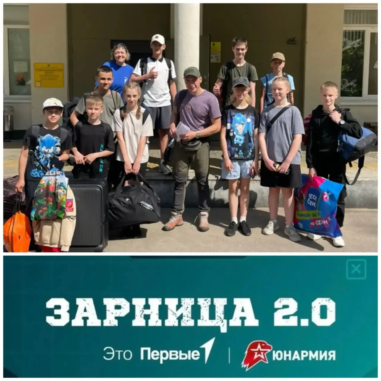 🔥 ВСЕМ, ВСЕМ, ВСЕМ!  От вас зависит наш результат!  Друзья, нам очень нужна ваша помощь прямо сейчас