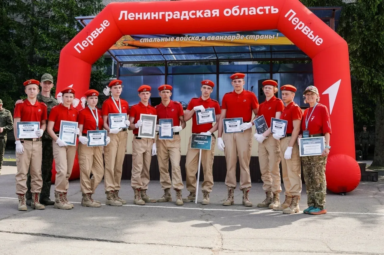 Итоги регионального этапа «Зарницы 2.0»: достойный результат отряда «Матаков»!  Завершился региональ