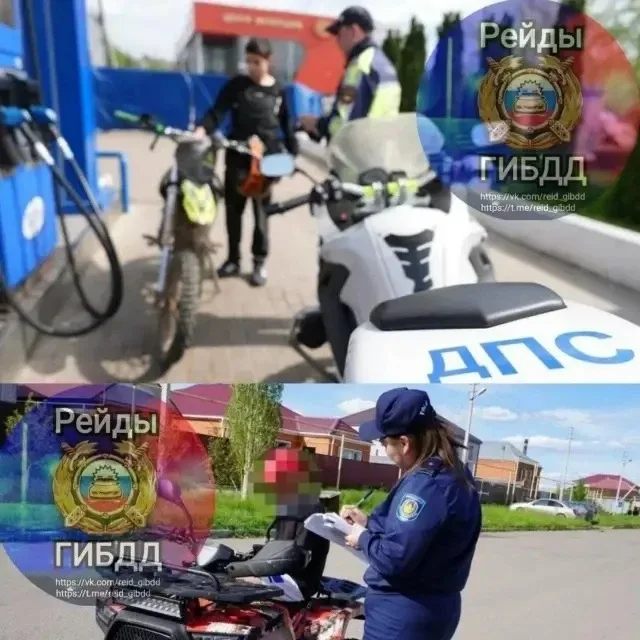 Рейды ГИБДД  Подростков ставят на учёт за езду на питбайках и квадроциклах.  В России усилили контро