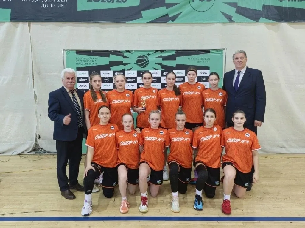 🏀 Мария Кириченко, ученица 7д класса — в числе лучших на Финале Первенства России U15! 🔥  Игрок кома