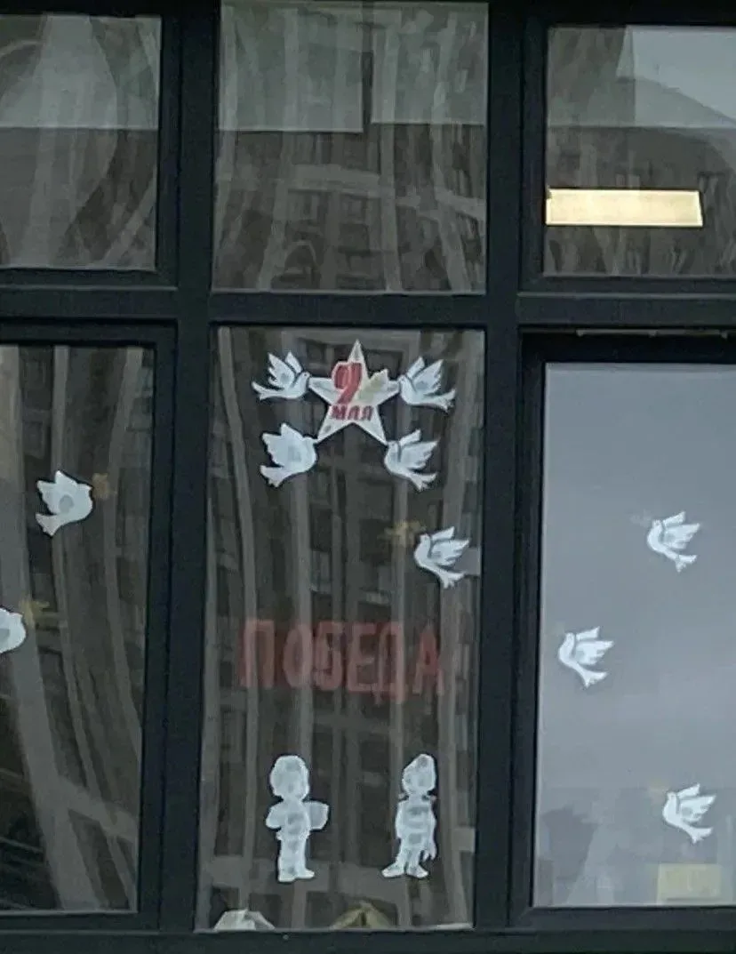 Всероссийская акция «Окна Победы»! В преддверии великого праздника Дня Победы, родители, педагоги и 