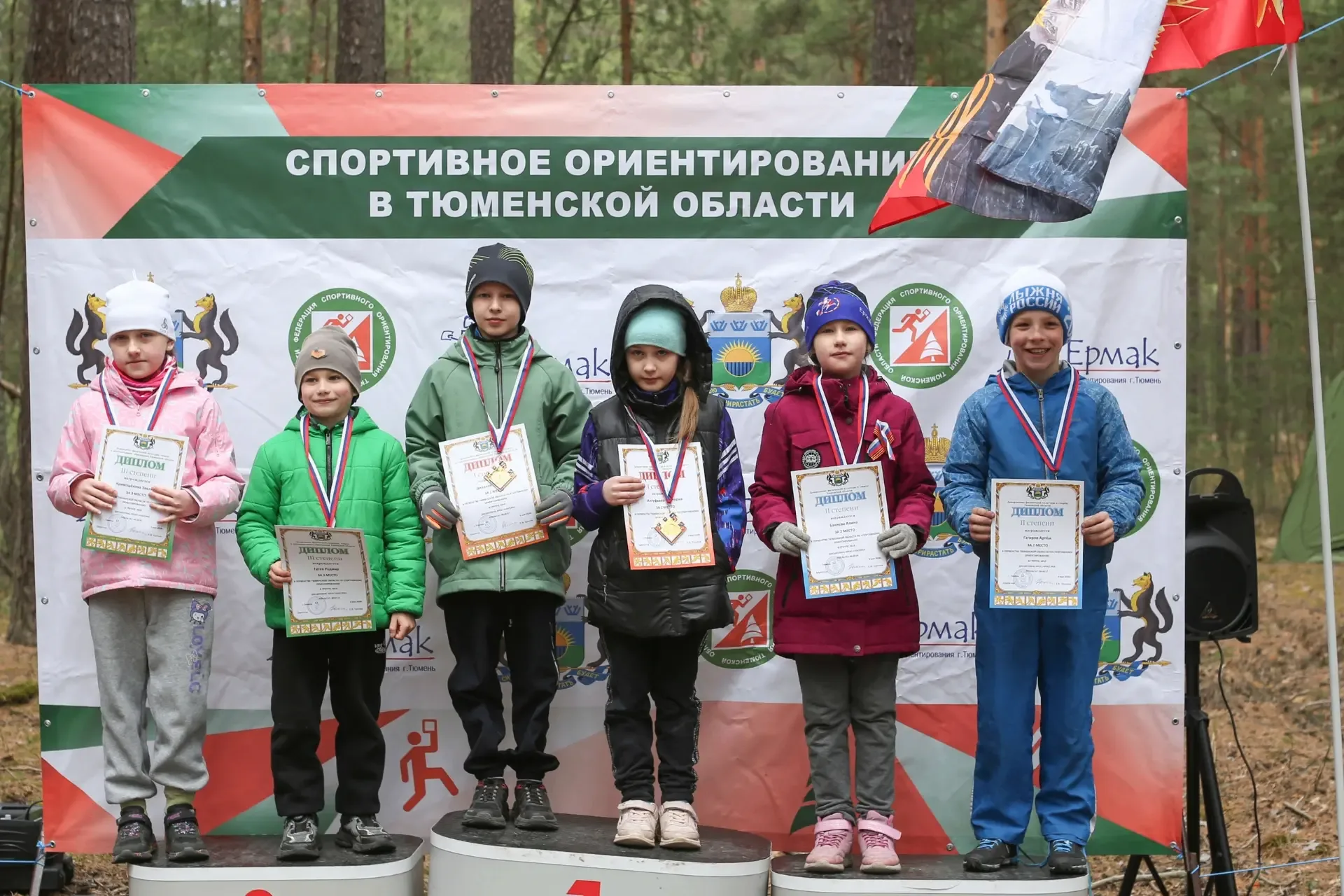 В районе поселка Муллаши прошли чемпионат и первенство Тюменской области по спортивному ориентирован