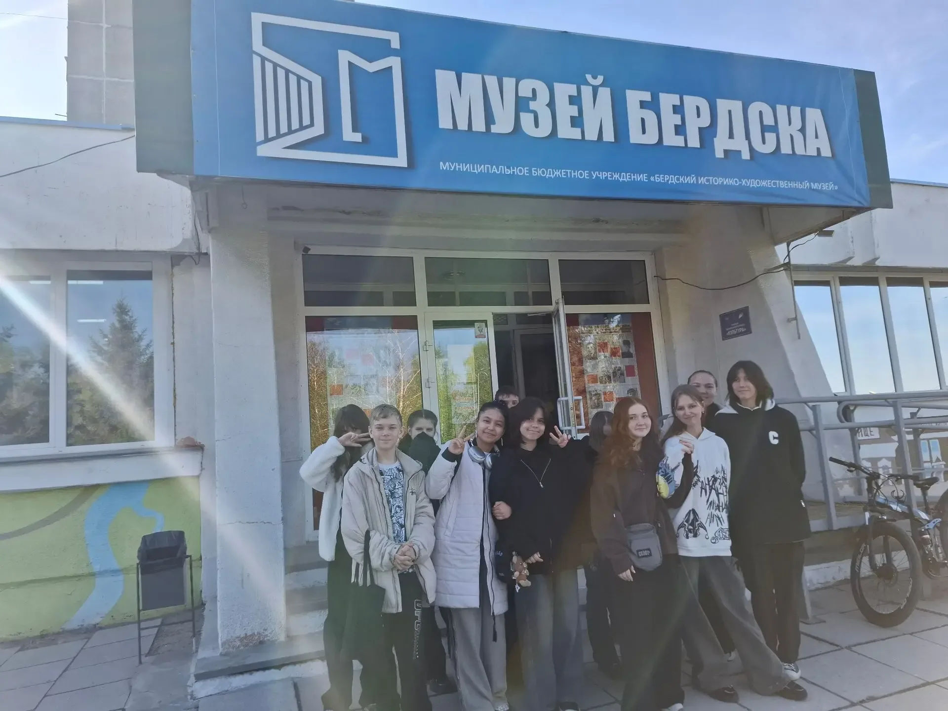 Погружение в историю: как 7 и 8 классы провели «Ночь музеев» в Бердске 🎨🕰️15 мая учащиеся 7-х и 8-х 