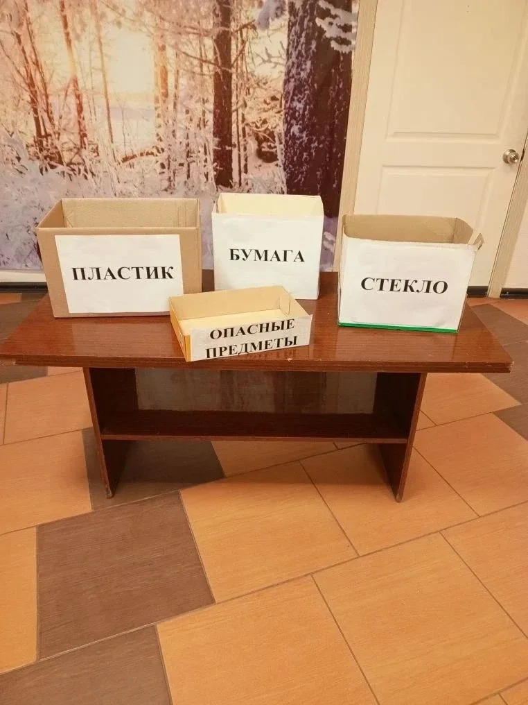 🔥 У этих ребят правда горячие сердца! Знаете, кто теперь главные защитники природы в нашей школе? Ко