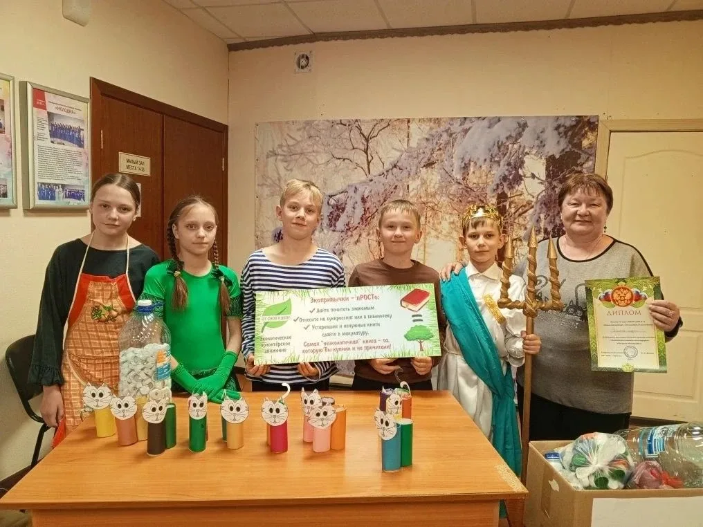 🔥 У этих ребят правда горячие сердца! Знаете, кто теперь главные защитники природы в нашей школе? Ко