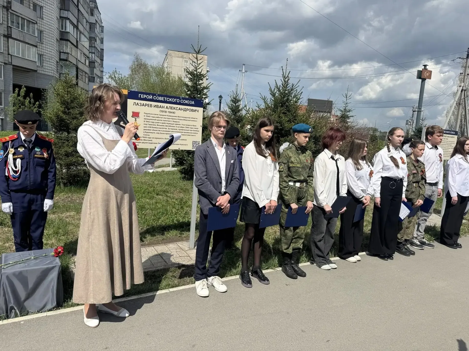 🇷🇺 9 мая на улице Горького состоялась торжественная церемония открытия Аллеи памяти героев Великой О