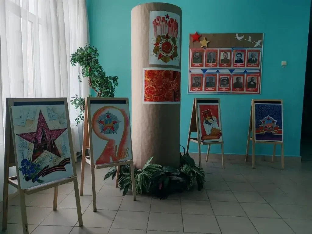 🗓️ В преддверии Дня Победы наш лицей принял участие  во Всероссийской акции «Стена Памяти» .    Данн