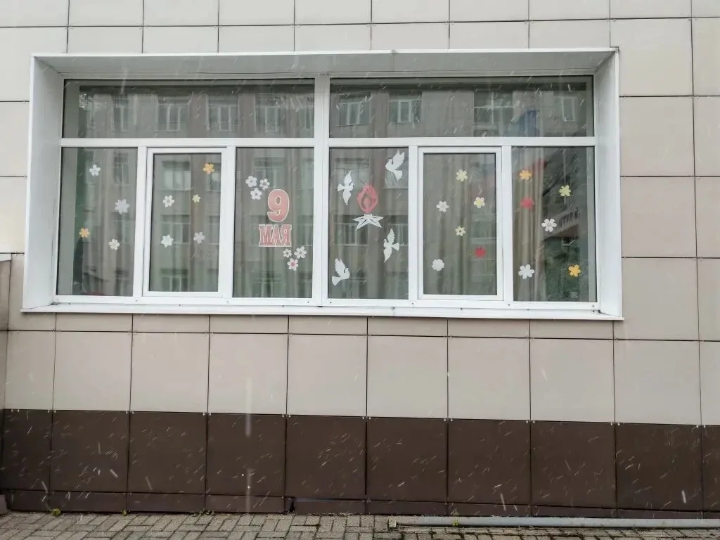 🕊️ Наш лицей принял участие во Всероссийской акции «Окна Победы»!   Ученики и педагоги вместе украси