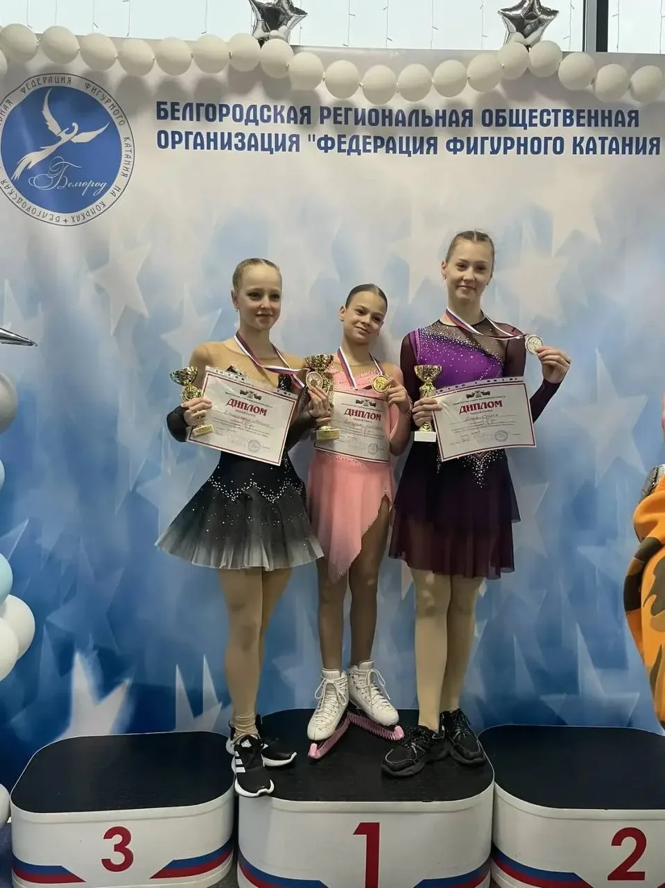 👑 Наши принцессы льда!  На межрегиональных соревнованиях «Финал Кубка Белгородской области» (КМС) на