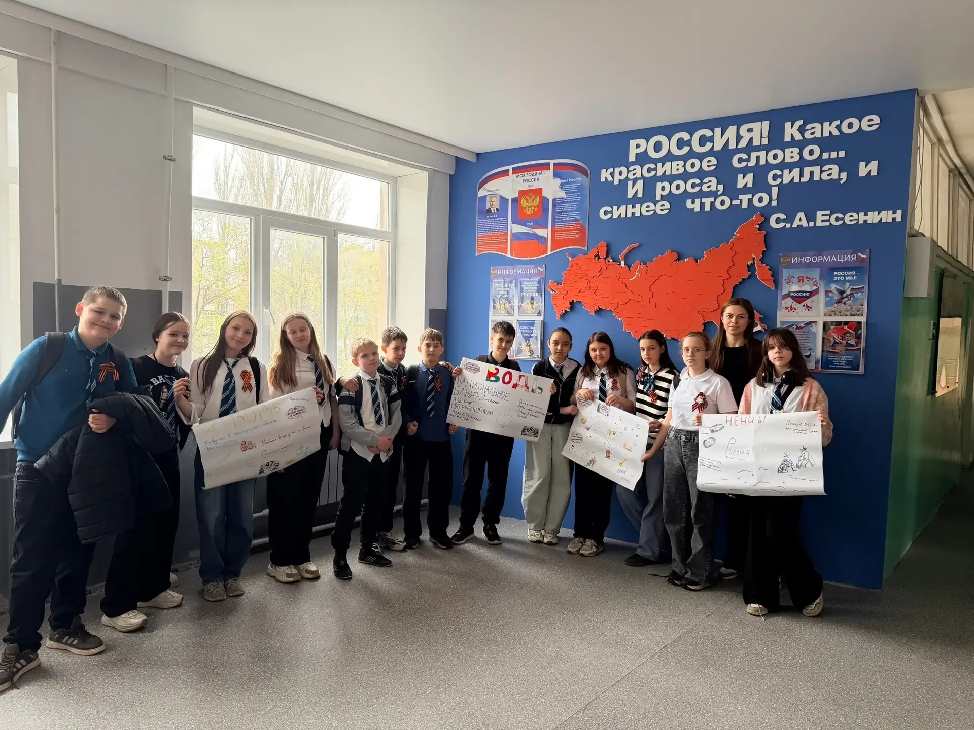 🌿ДЕНЬ КОРЕННЫХ МАЛОЧИСЛЕННЫХ НАРОДОВ РОССИИ  ✅Праздник учреждён Указом Президента Российской Федерац